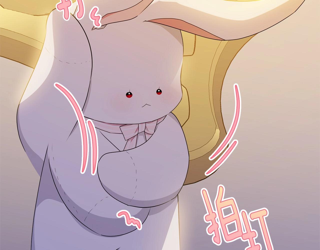 第91话 深夜聊天183