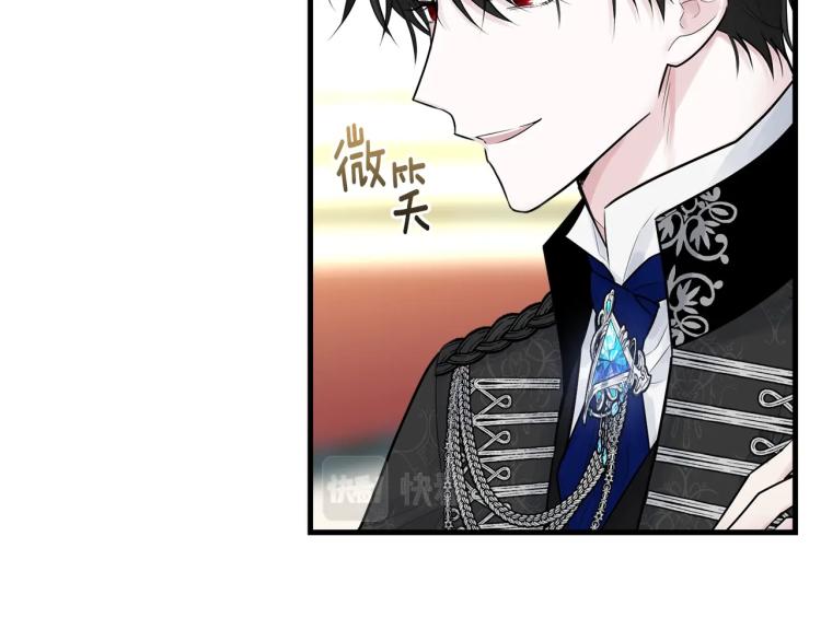 第29话 熟悉的香气47