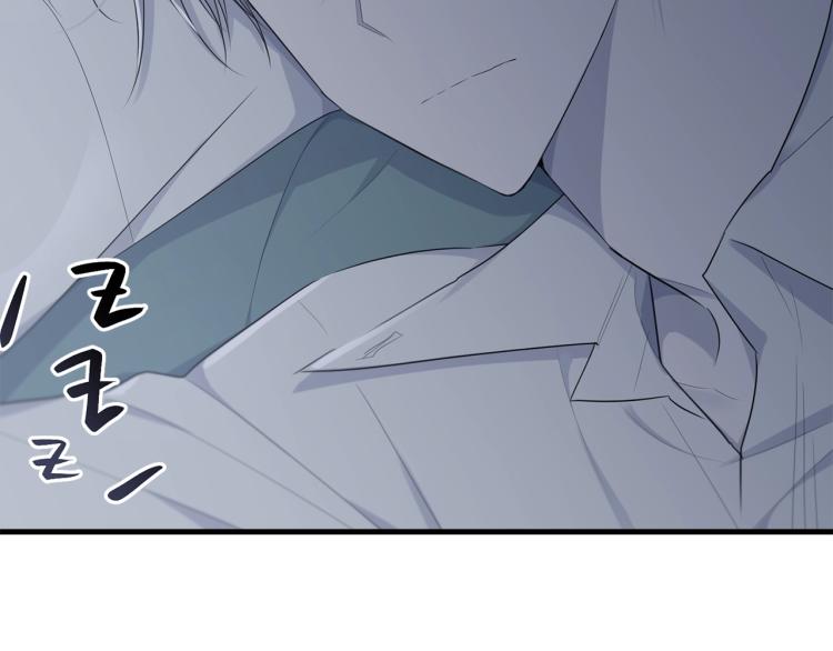 第47话 共枕眠59
