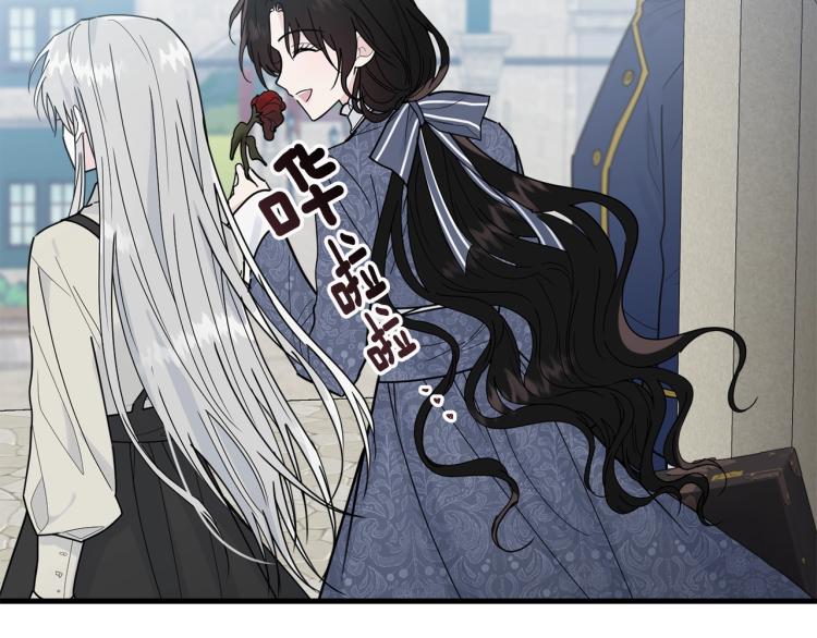 第15话 调戏92