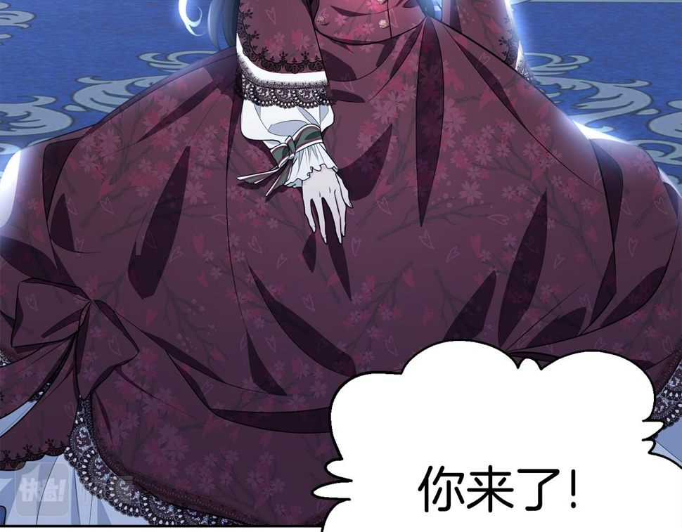 第118话 许下承诺176