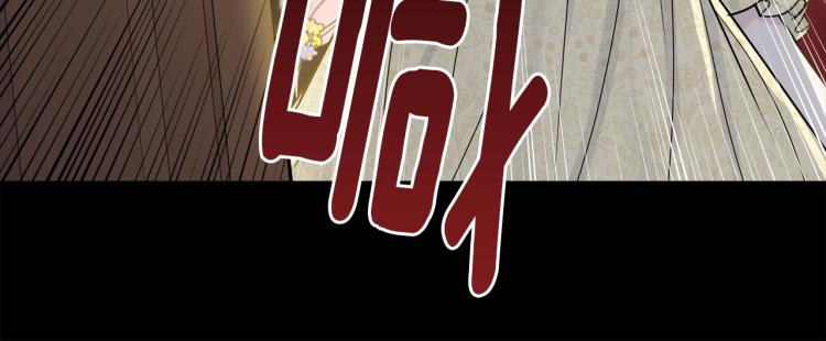 第30话 拆穿25
