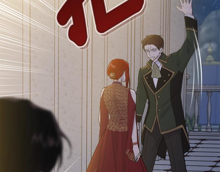 第24话 有你就够了194