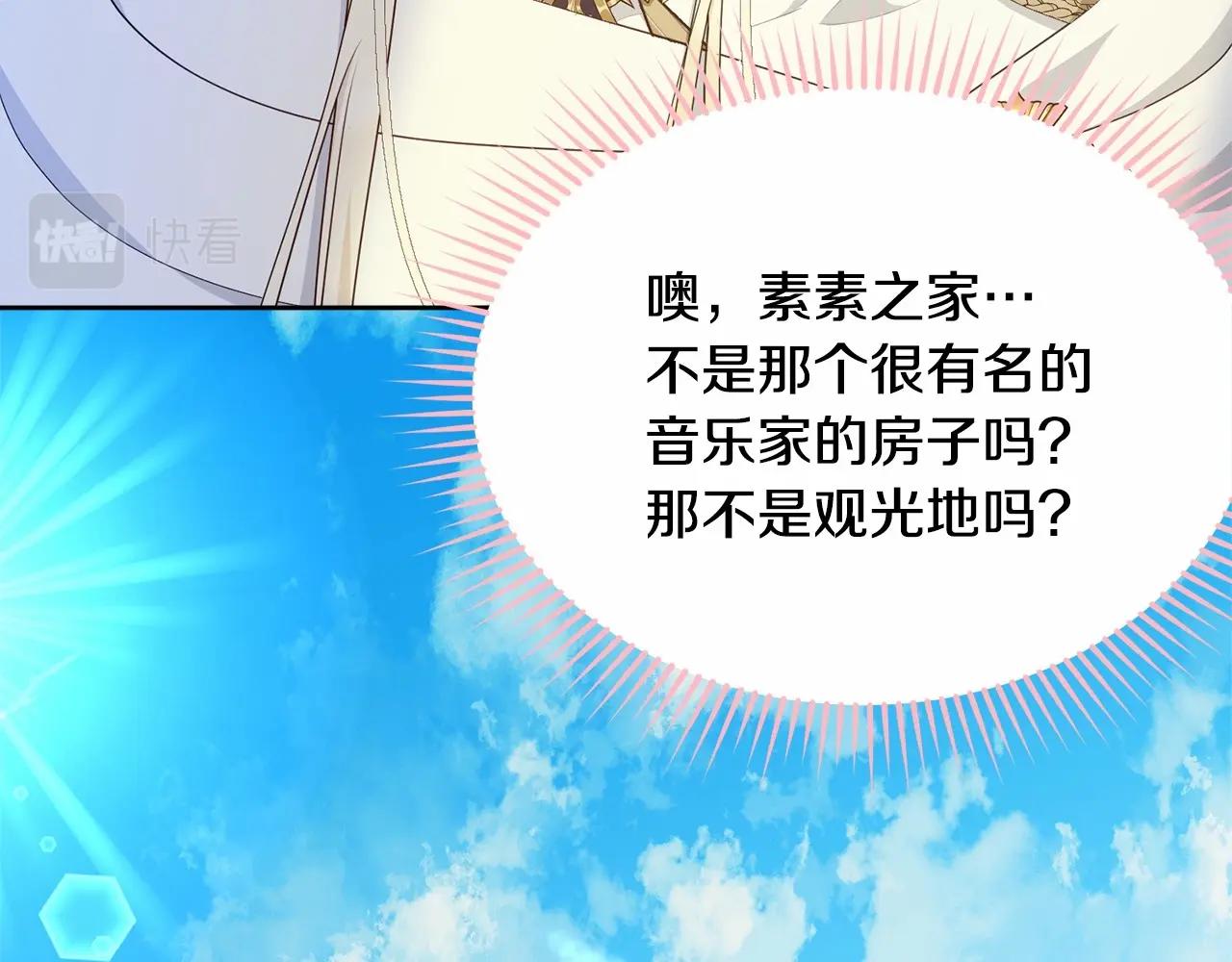 第89话禁书171
