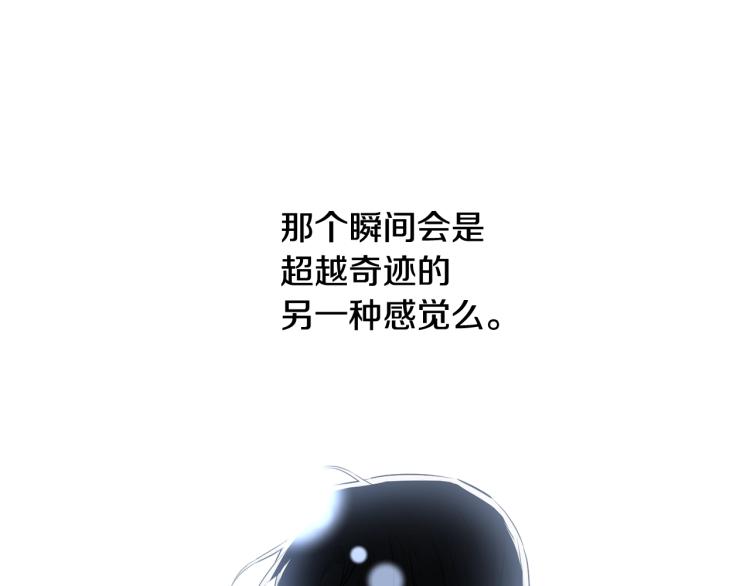 第34话 堆雪人152