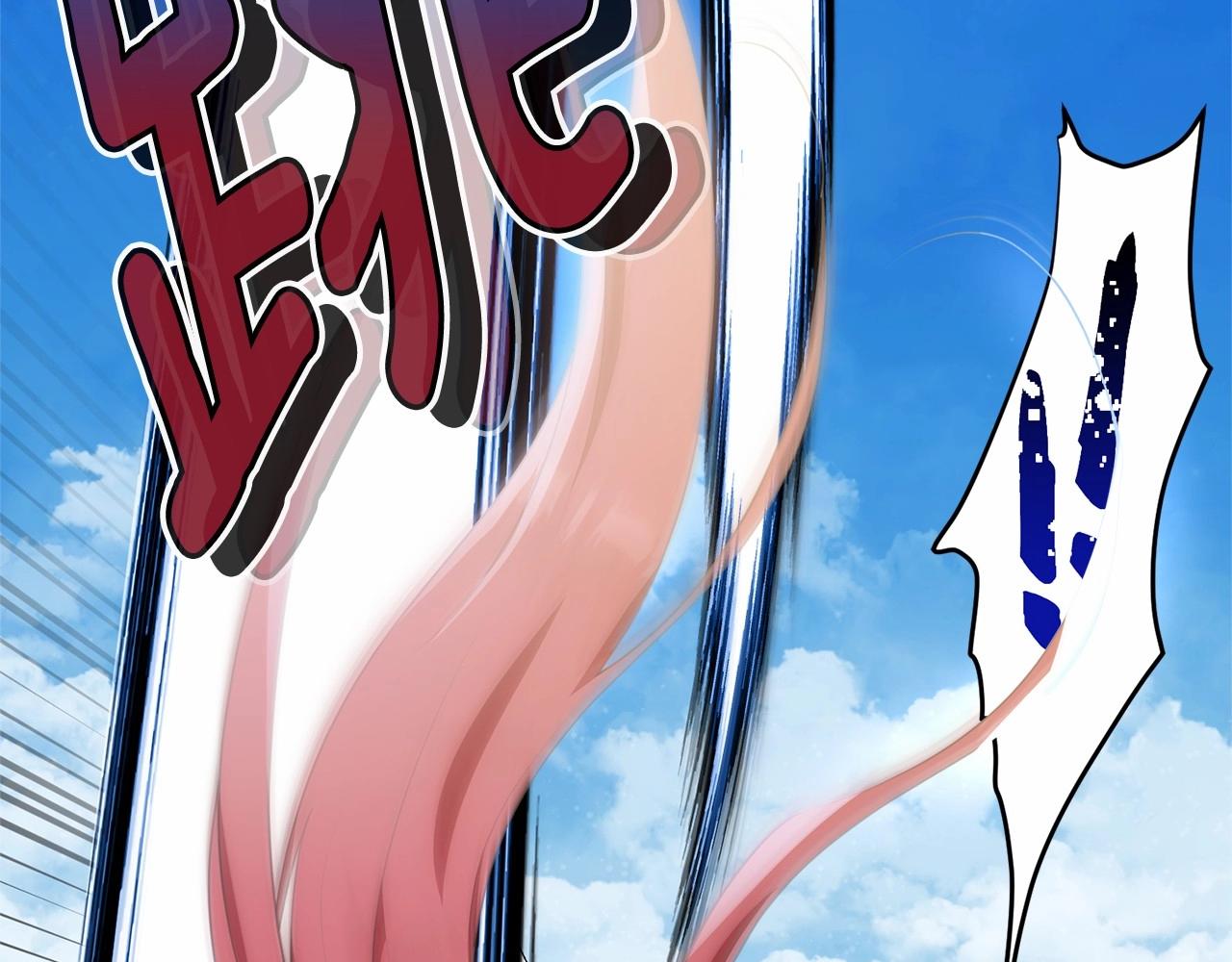 第106话 不能让他离开！39