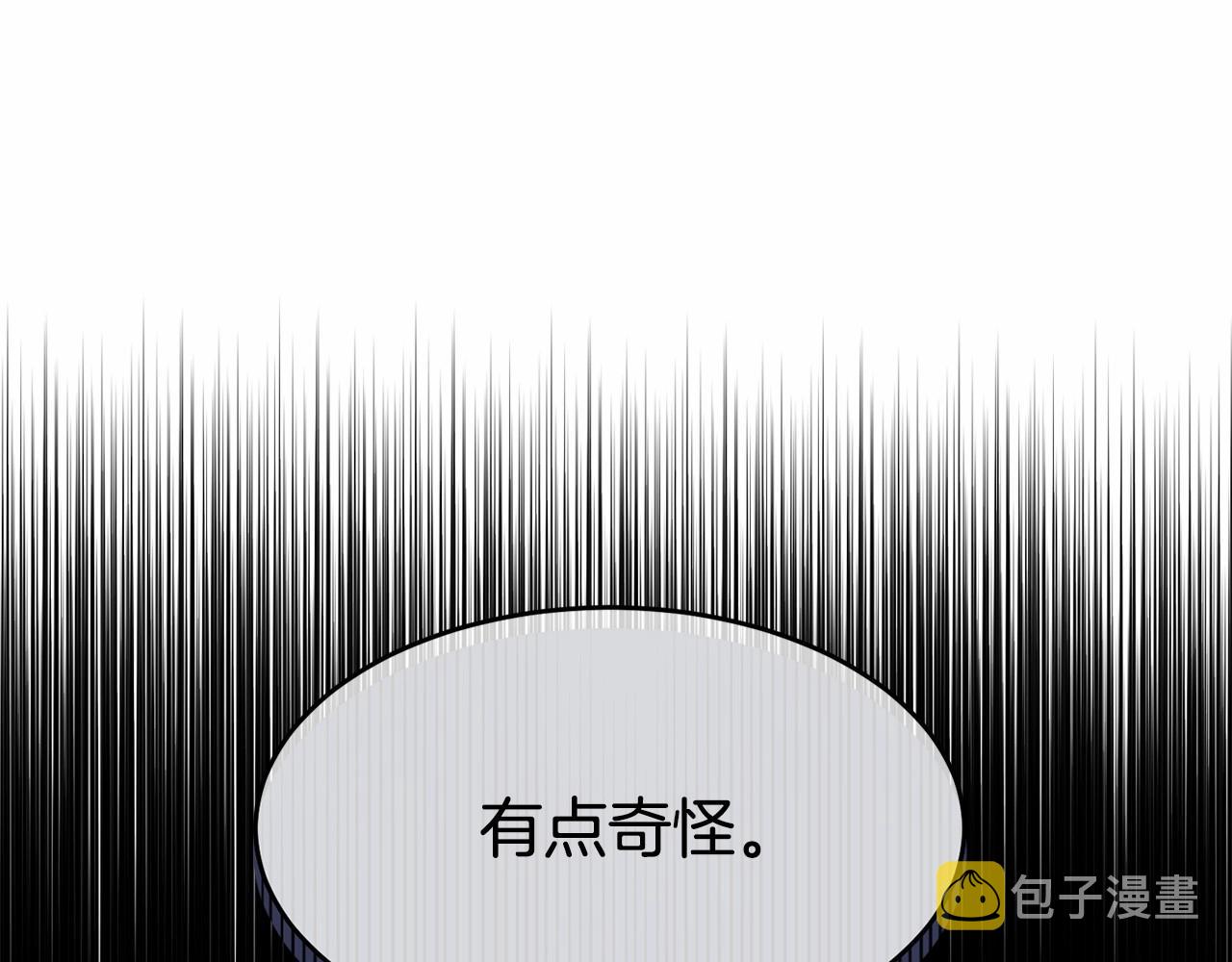 第102话 重温场景魔法83