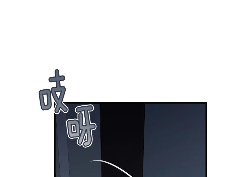 第47话 共枕眠9