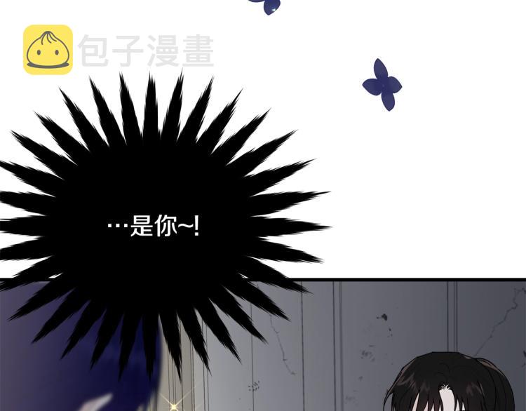 第18话 装睡44