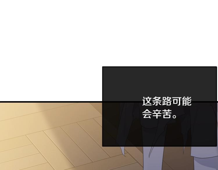 第42话 未来40