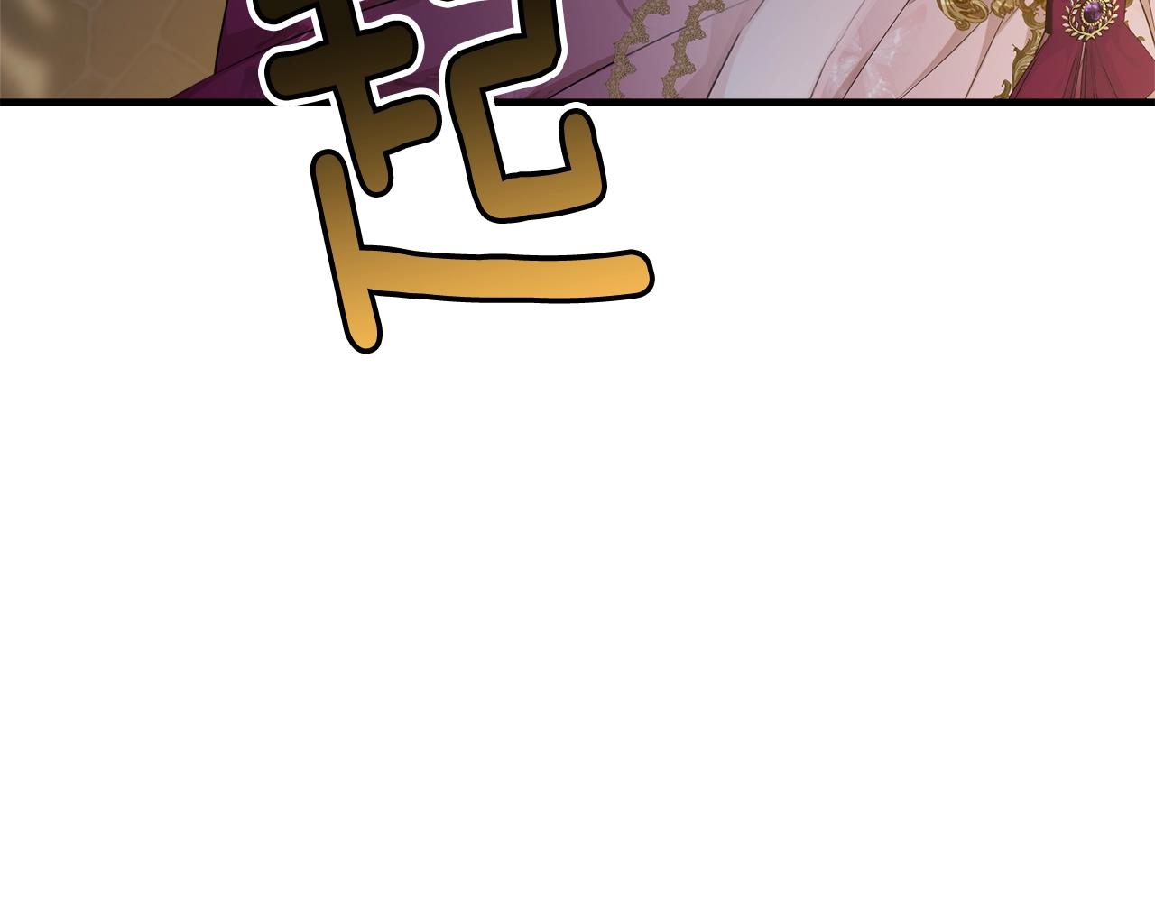 第70话 邪术123