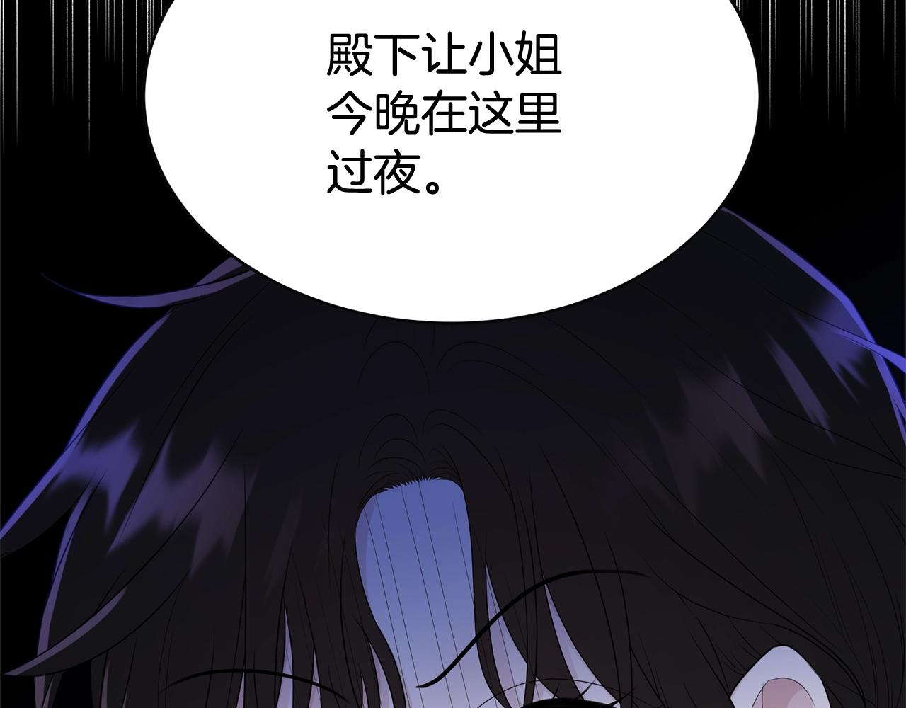 第68话 被困49