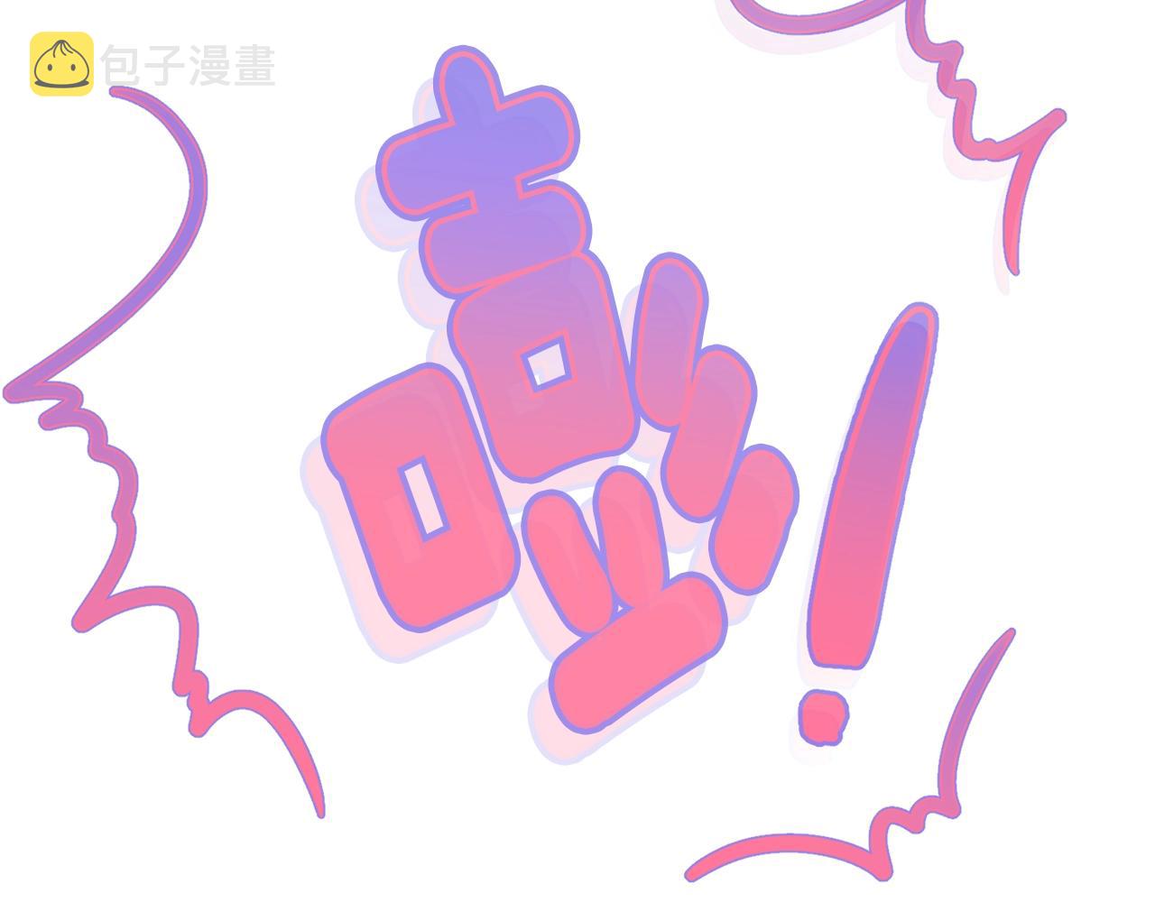 第75话 特别的人154