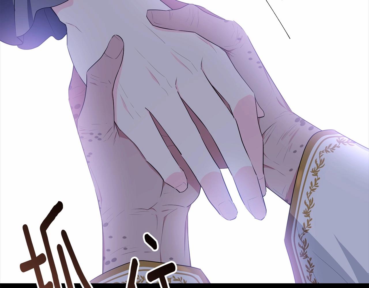 第97话 没有被听到的心愿232