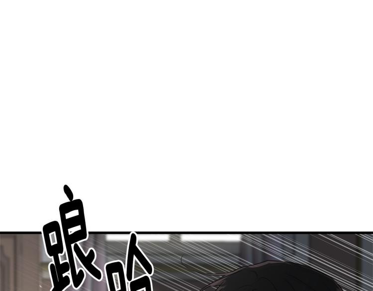 第16话 大方的小姐189