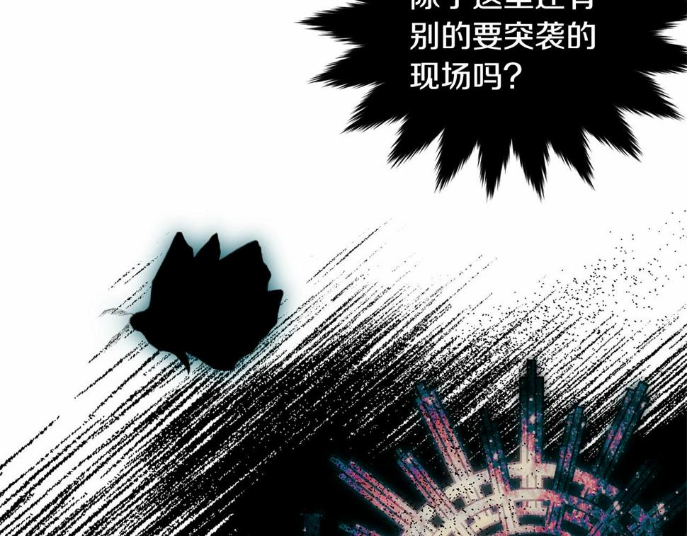 第110话 只喜欢你211
