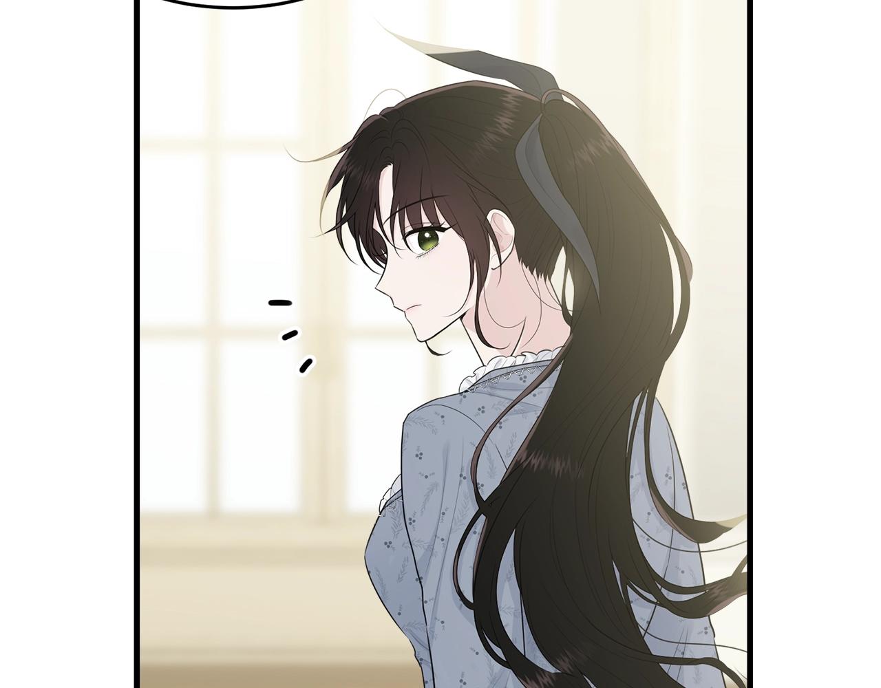 第52话 少爷生气了！85