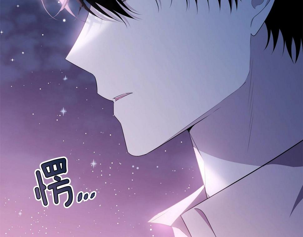 第114话 记忆恢复？9