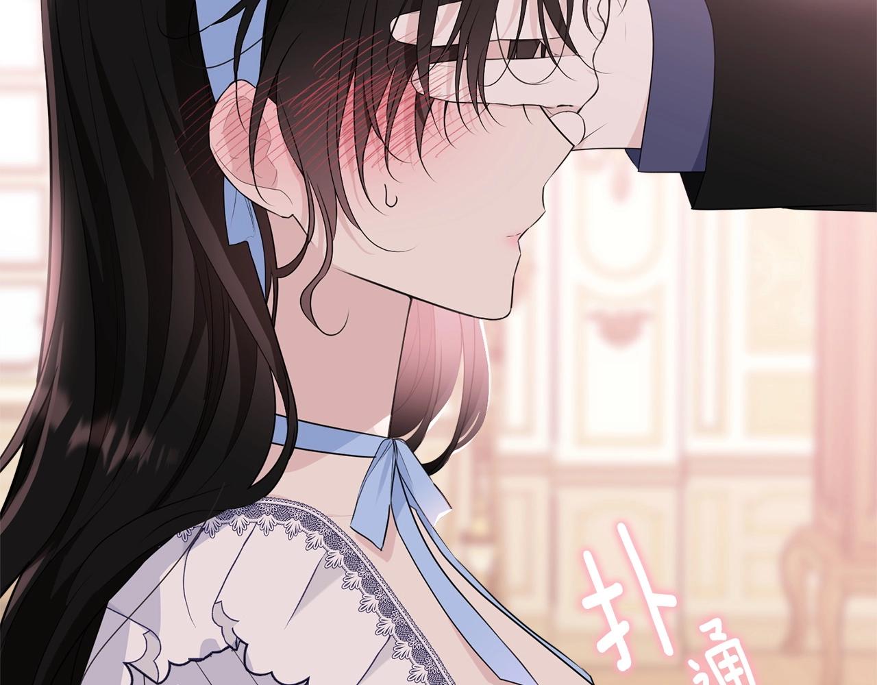 第77话 吻214