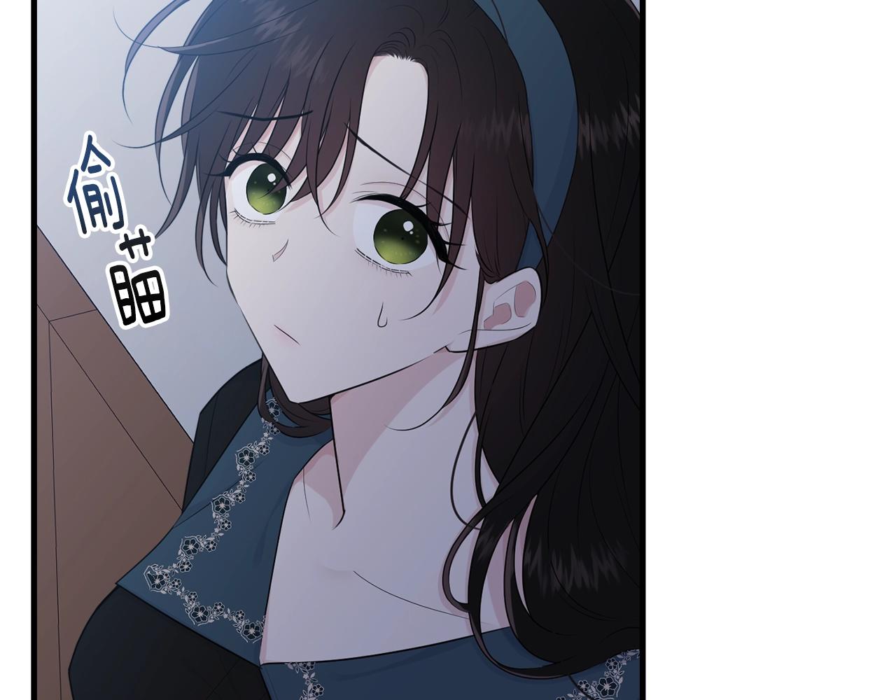 第49话 大改变196