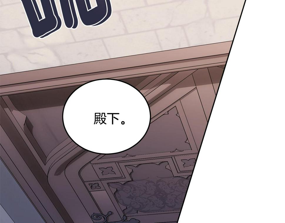 第115话 救人的办法191
