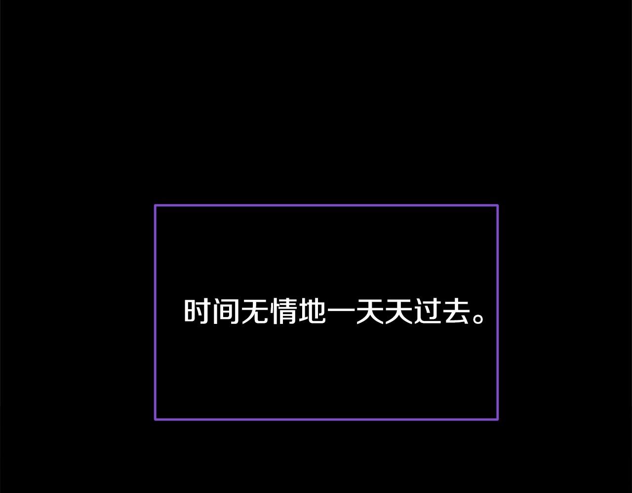第96话 愚蠢的同类143