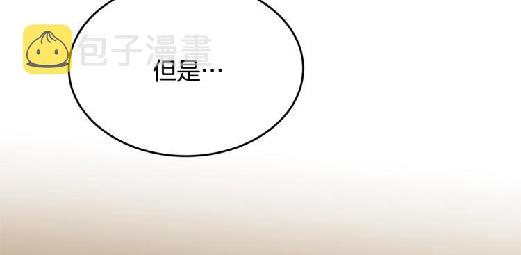 第31话 一定会幸福112