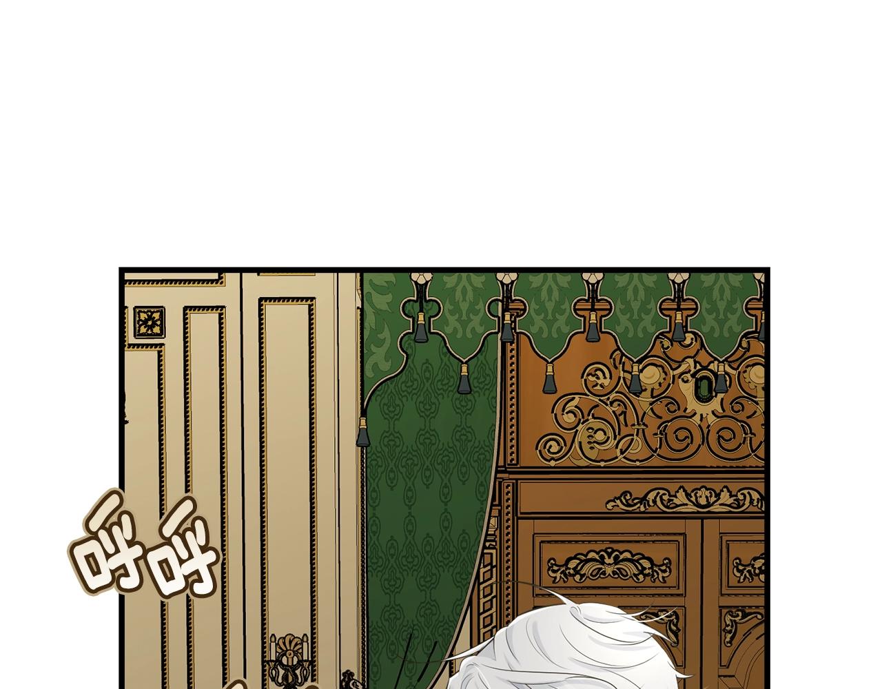 第65话 订婚21