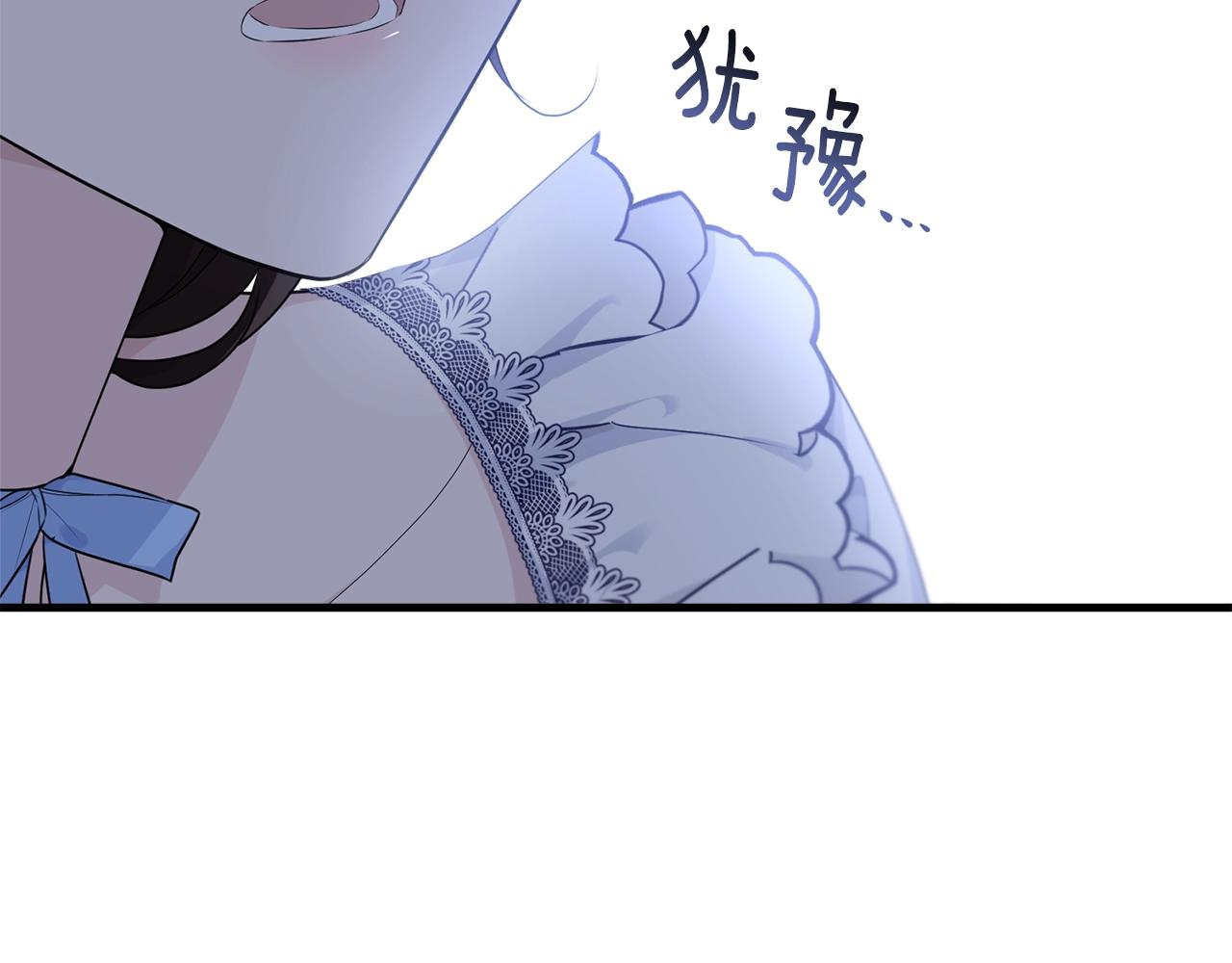 第76话 过度保护89
