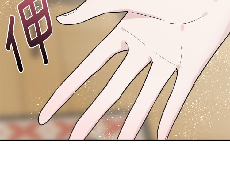 第6话 令人心疼52