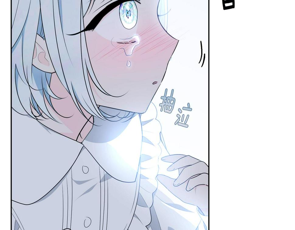 第116话 性命危机136