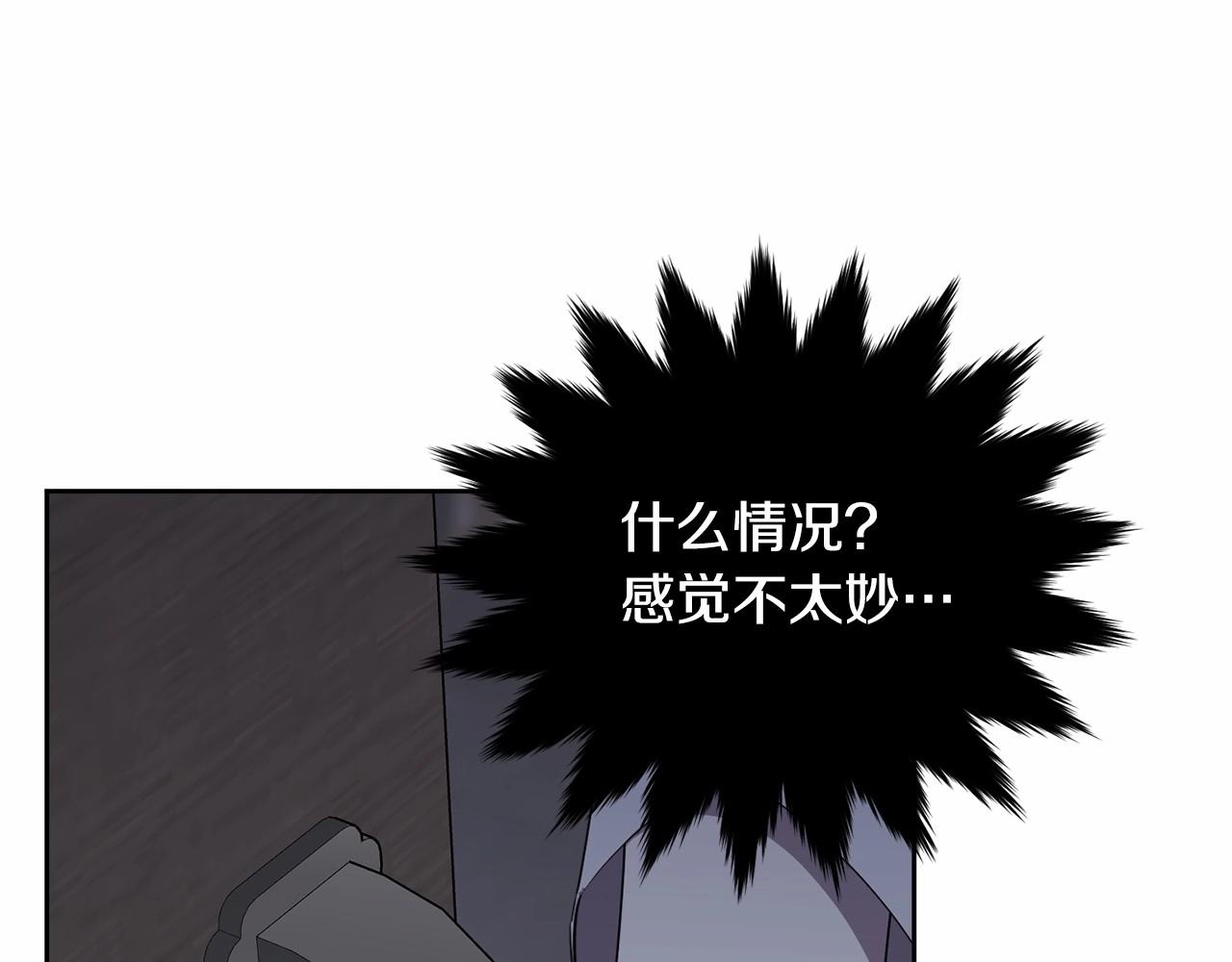 第100话 失踪35