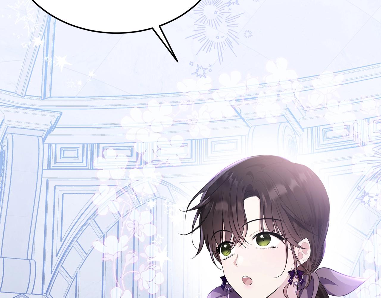 第88话灾祸的由来209