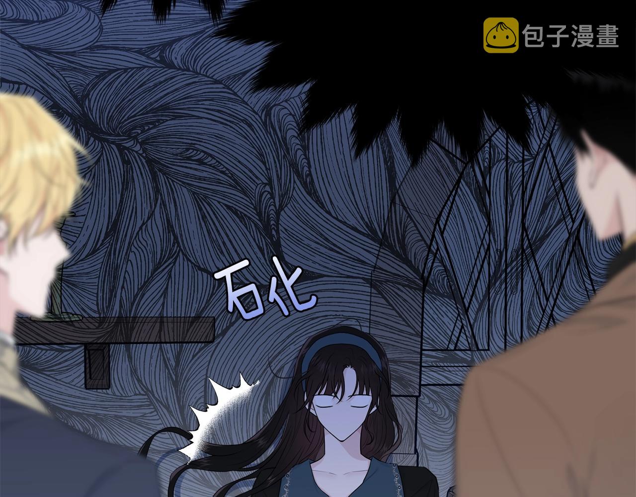 第49话 大改变92