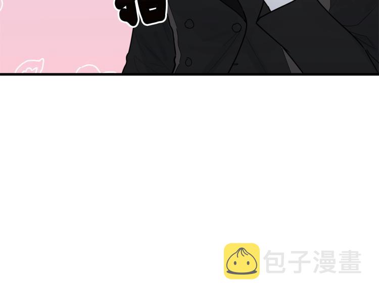 第19话 尴尬气氛74