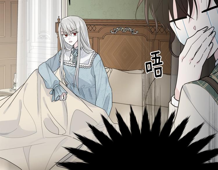 第5话 背着我撸串175