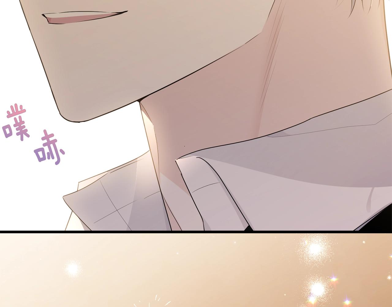 第74话 双双性转35