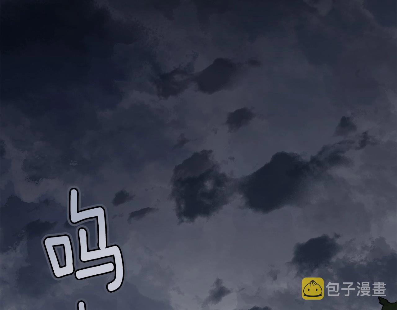 第96话 愚蠢的同类175