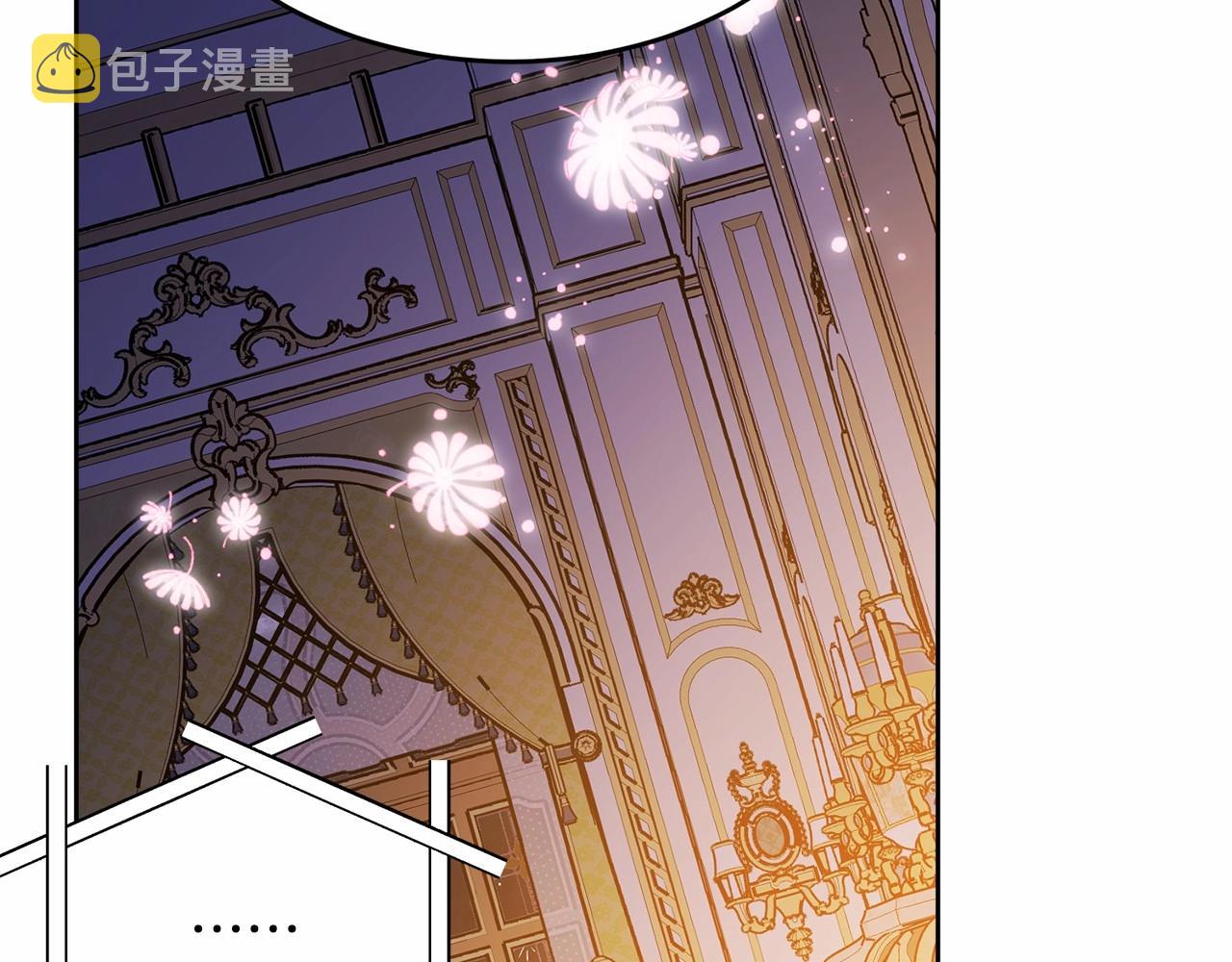 第92话 扑通扑通的心跳106