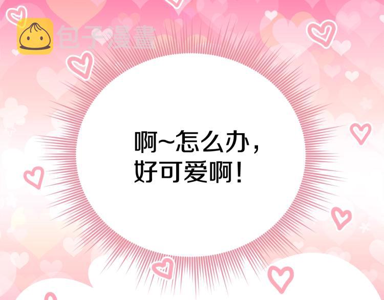 第6话 令人心疼63