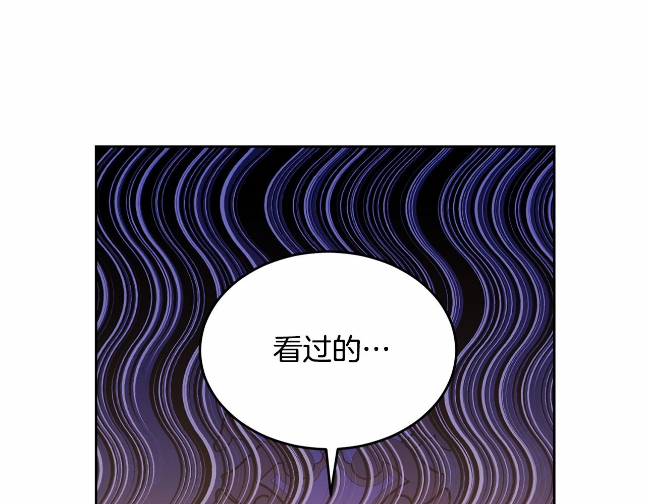 第89话禁书61