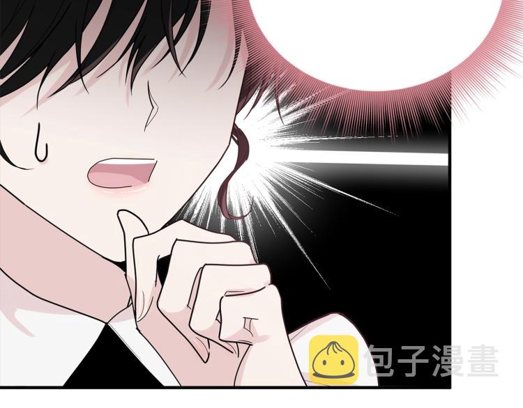 第3话 拒之门外213