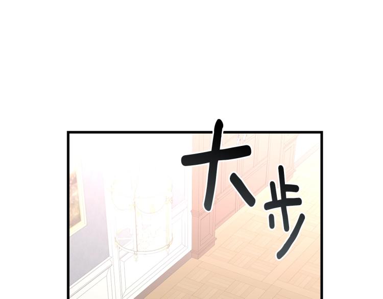 第40话 找到你69