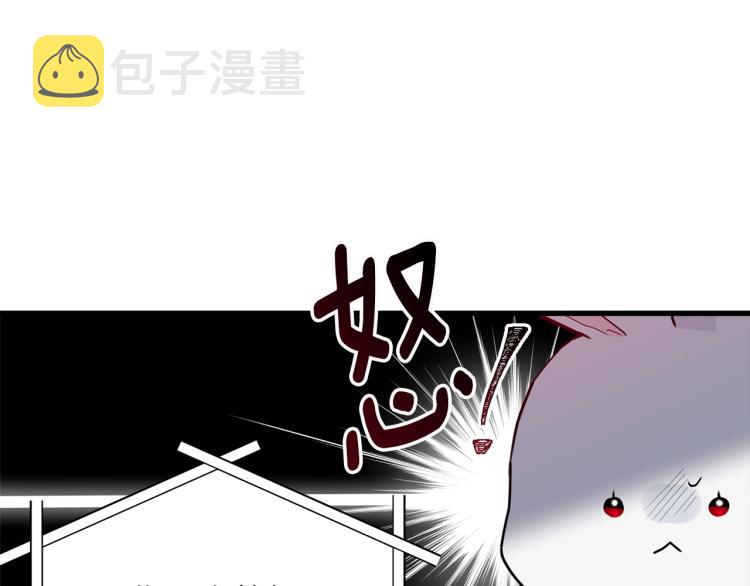 第18话 装睡31