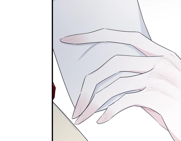 第40话 找到你79