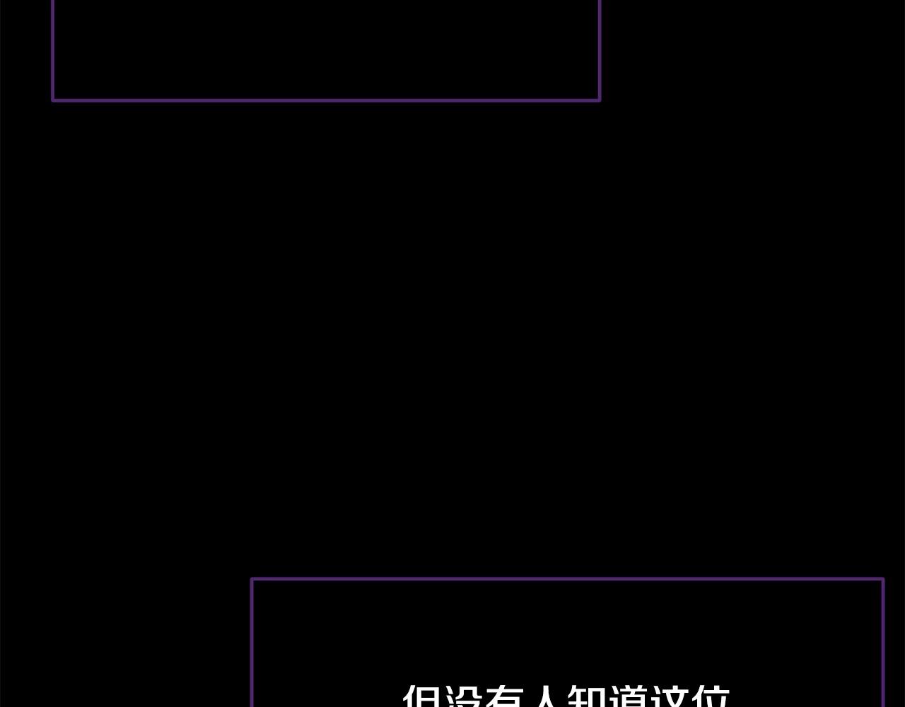 第97话 没有被听到的心愿177
