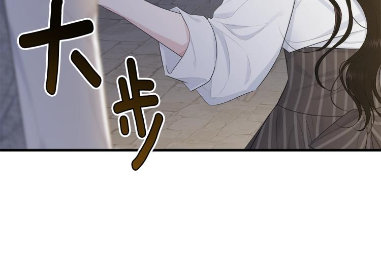 第45话 紧紧拥抱192