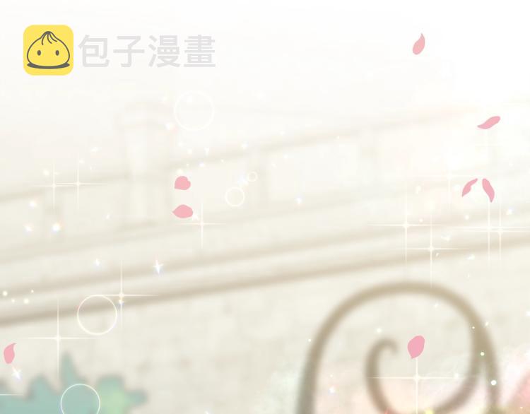 第1话 好欺负的侍女77