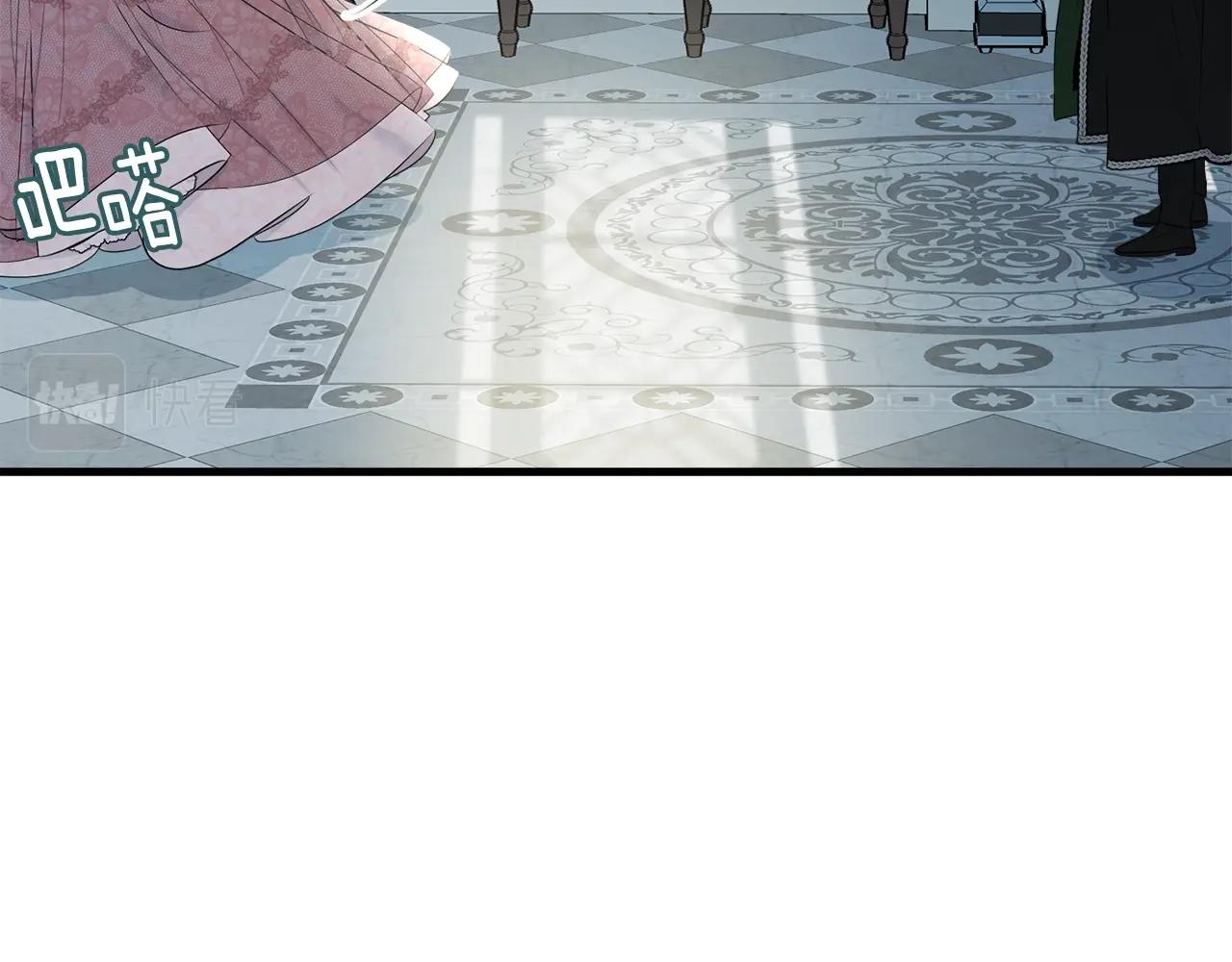 第65话 订婚142