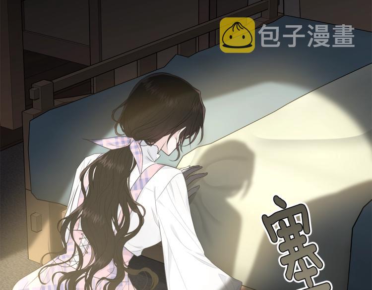 第39话 找到她123